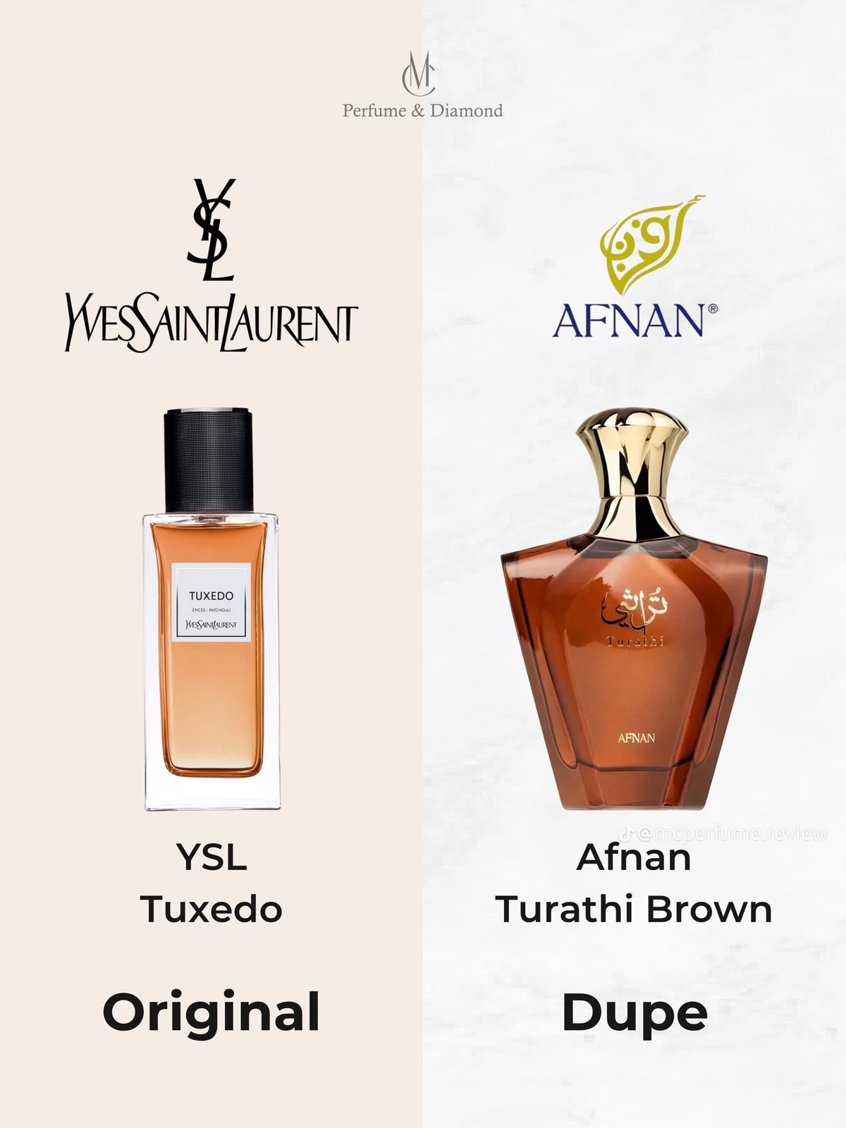 Afnan Turathi Brown Eau de Parfum 90 mL – For Men