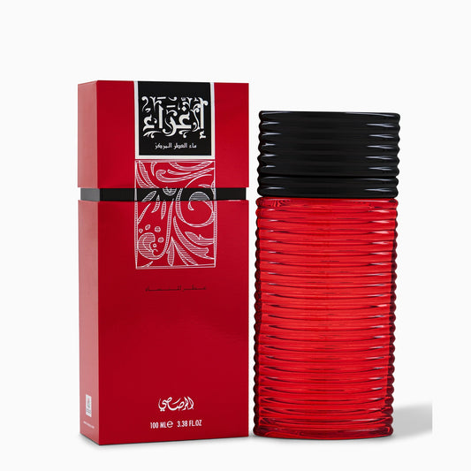 Rasasi Egra Eau De Parfum 100 mL – For Women